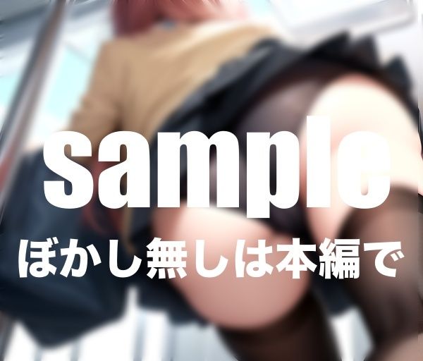 サンプル画像1:童顔美少女達のくい込みエロまん！パンチラ総集編(ワニワニ) [d_441949]