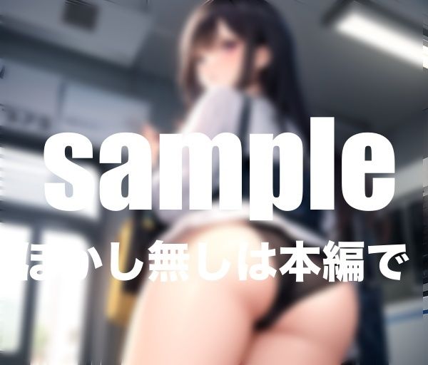 サンプル画像2:童顔美少女達のくい込みエロまん！パンチラ総集編(ワニワニ) [d_441949]