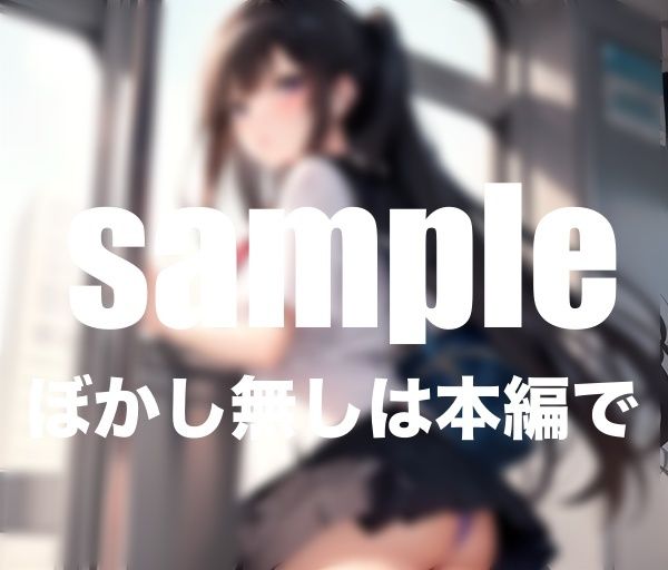 サンプル画像4:童顔美少女達のくい込みエロまん！パンチラ総集編(ワニワニ) [d_441949]