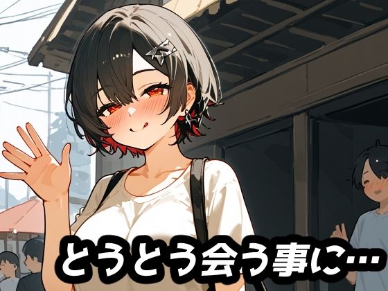 サンプル画像3:SNSで発見したレイヤーがドスケベすぎた件【エ●ンジョー編】(レトロンズ★カンパニー) [d_442009]