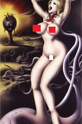 サンプル画像4:巨乳ホラー:巨乳美女の妖術使い（5選）(MUTANTITS) [d_442073]