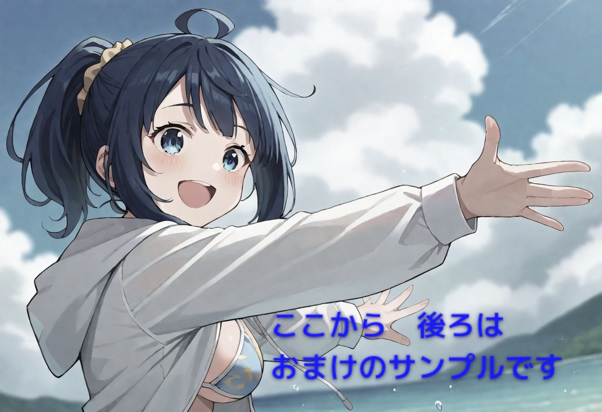 サンプル画像5:悲しいNEWSとどうでもいい話(AIUEOEKAKI) [d_442202]