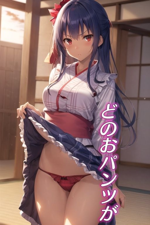 サンプル画像6:嫌な顔してパンツ見せてくる女の子 〜浴衣編〜(AIパンツ部) [d_442215]