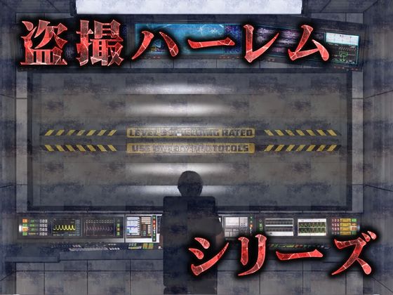 サンプル画像5:【完全版】メス○キ地雷娘（3Dリアル動画＆CG集）(Hinano) [d_442235]