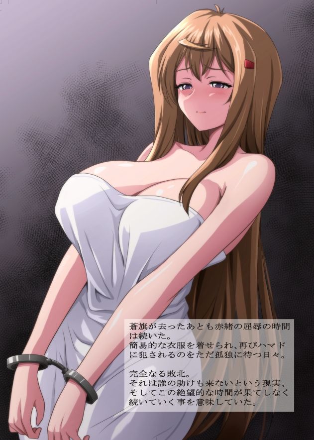 サンプル画像1:NIGHTMARE II(風転堂) [d_442331]