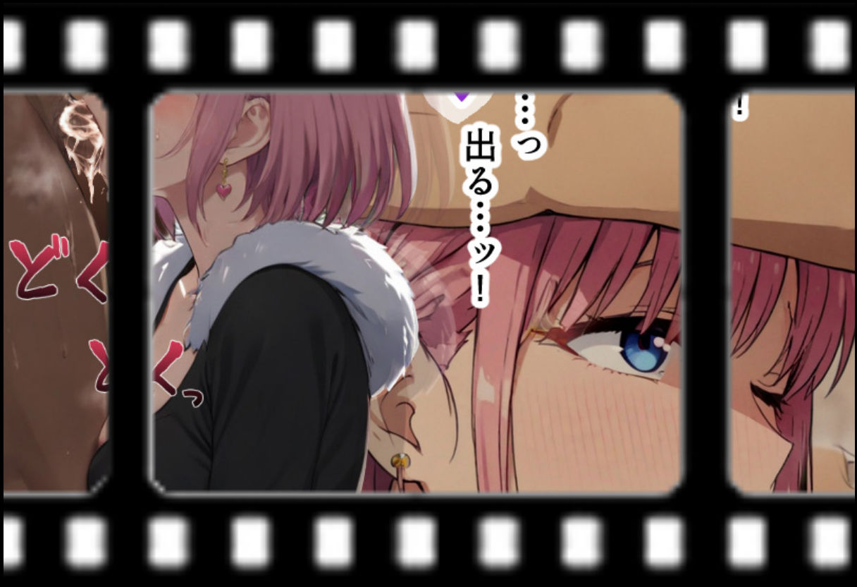 サンプル画像2:ヒロイン メス化計画VOL.3 中野 一花編(お手軽！ひろいんメス化計画) [d_442514]