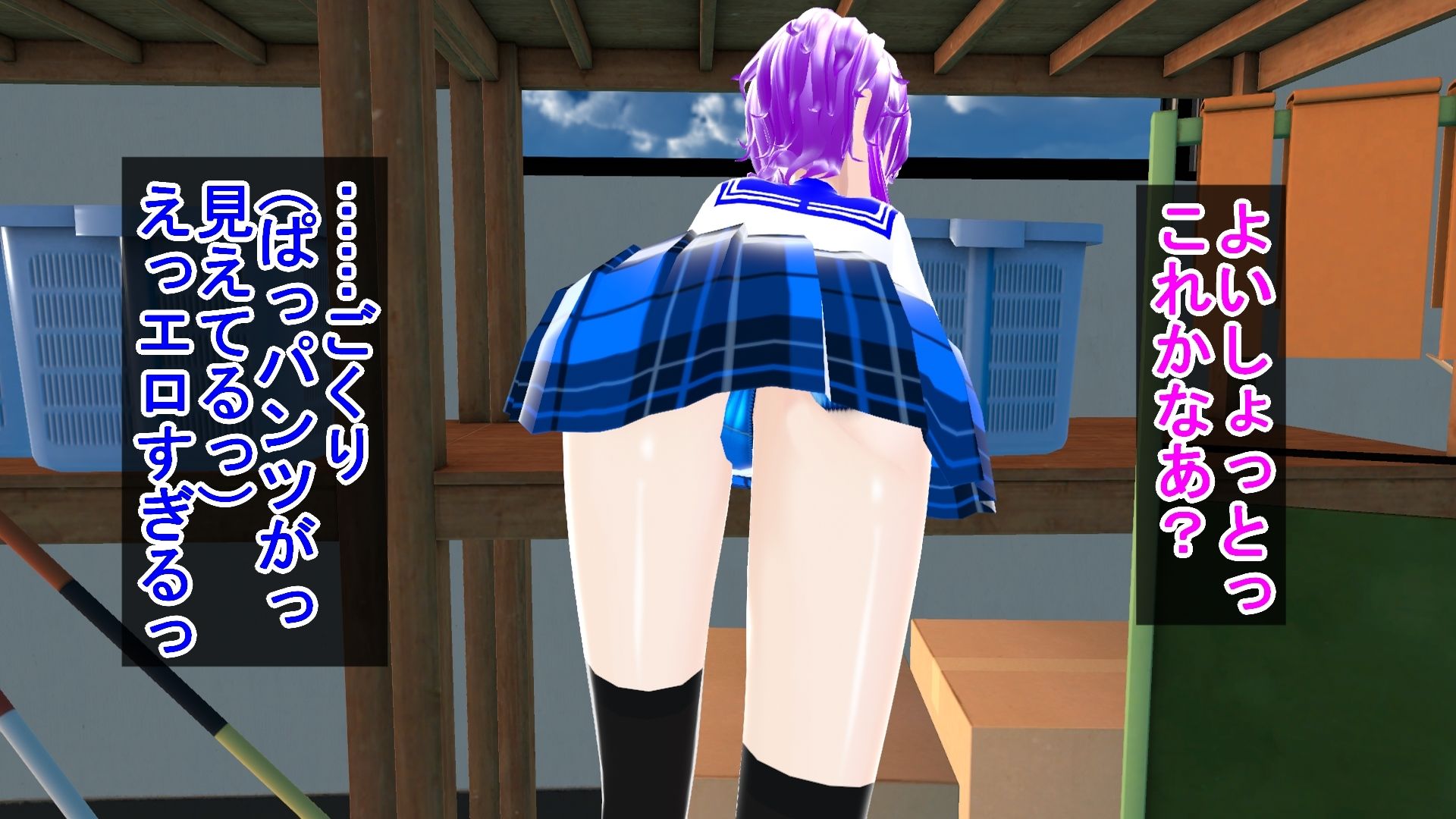 サンプル画像1:こっそりオナニーをしていた好きな女子とエッチなことをする青年(ハードコア001) [d_442620]