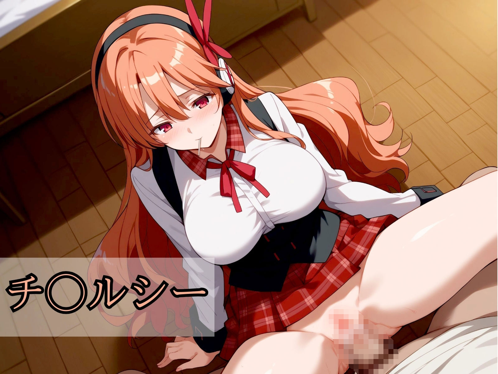 サンプル画像5:アクメで逝く！厳選7キャラ(うどん屋かつ丼) [d_442680]