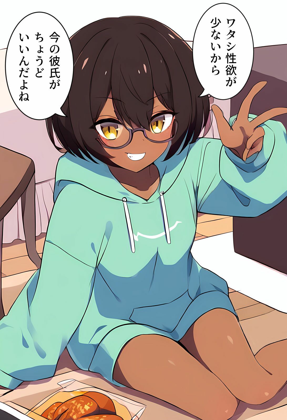 サンプル画像3:先輩がシてあげる(褐色眼鏡工房) [d_442712]