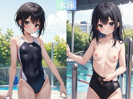 サンプル画像3:スポーツ女子校生で幼馴染の彼女が寝取られた(あなたの秘蔵OMK) [d_442794]