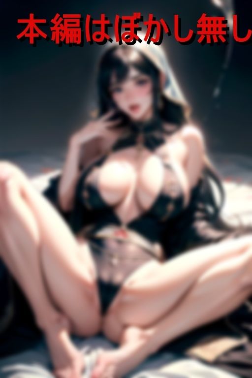 サンプル画像3:オトナのアラビアンナイトで孕ませ不倫乱交(AIAU) [d_442923]