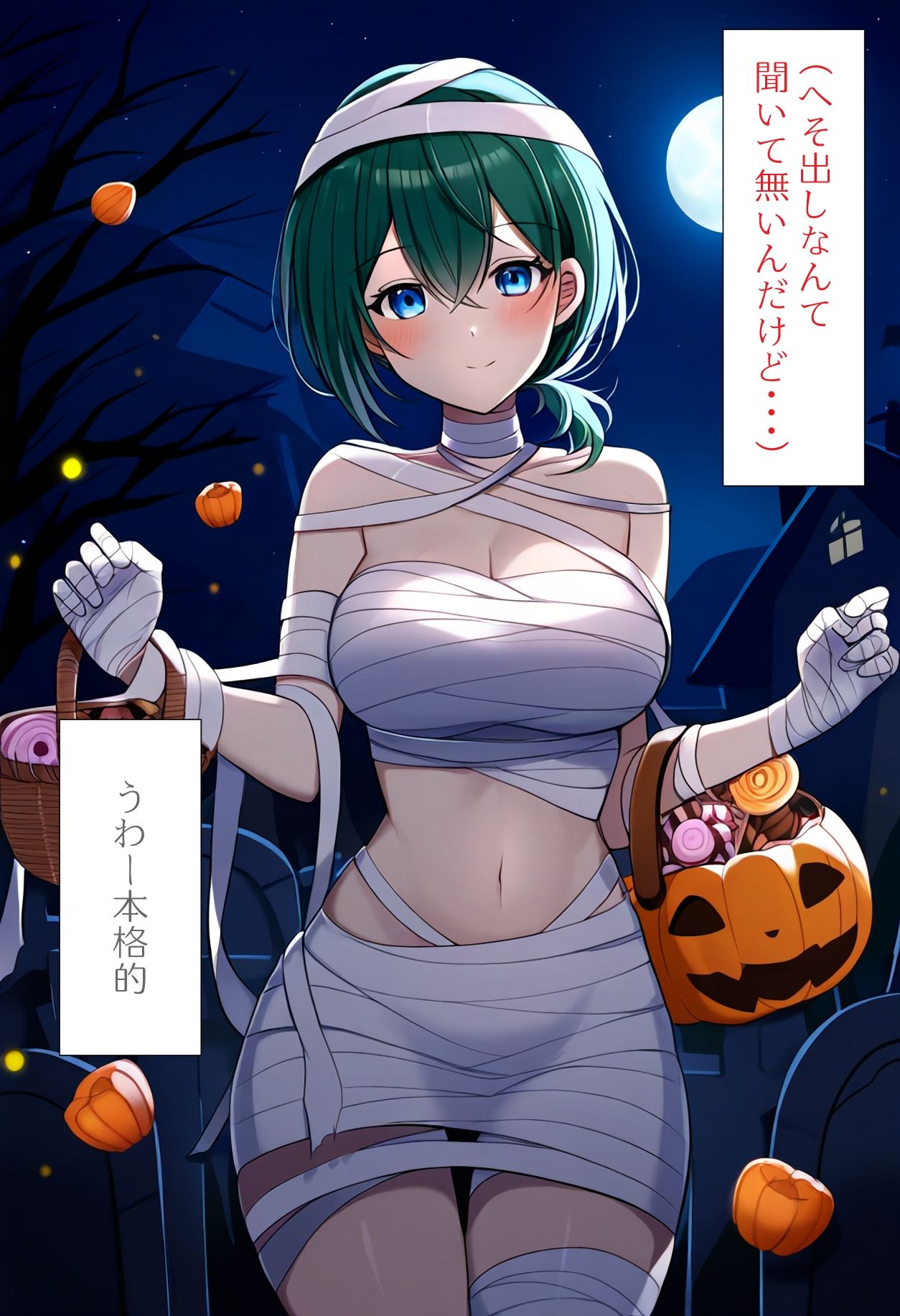 サンプル画像3:［AI生成イラストCG集］根性論マネージャーと 着替えで忙しいお化け屋敷CG集(しそ@SISO_r18) [d_443008]