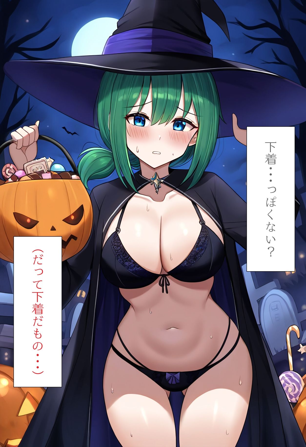 サンプル画像6:［AI生成イラストCG集］根性論マネージャーと 着替えで忙しいお化け屋敷CG集(しそ@SISO_r18) [d_443008]