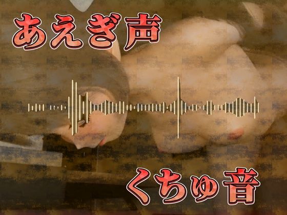 サンプル画像5:地味美少女を強●陵●（3Dアニメ）(ruana) [d_443134]