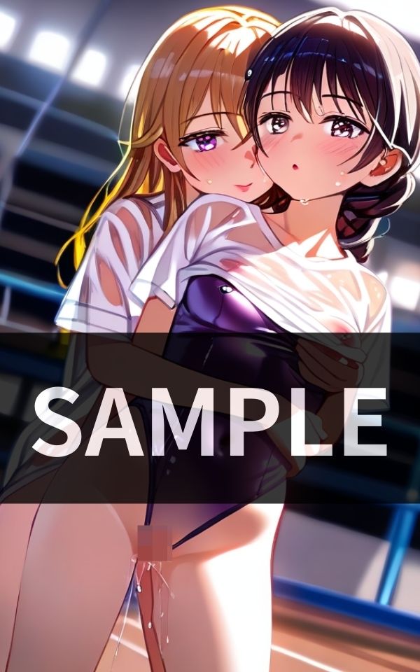 サンプル画像1:こないだは私とヤッたから 次はこの子から挿れてあげて(夜想アフェクション) [d_443183]