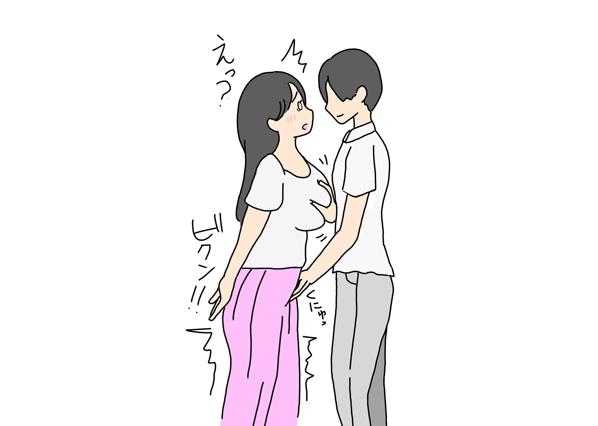 サンプル画像6:息子とやってたママさん担任の先生に寝とられる(ニホンツノ) [d_443248]