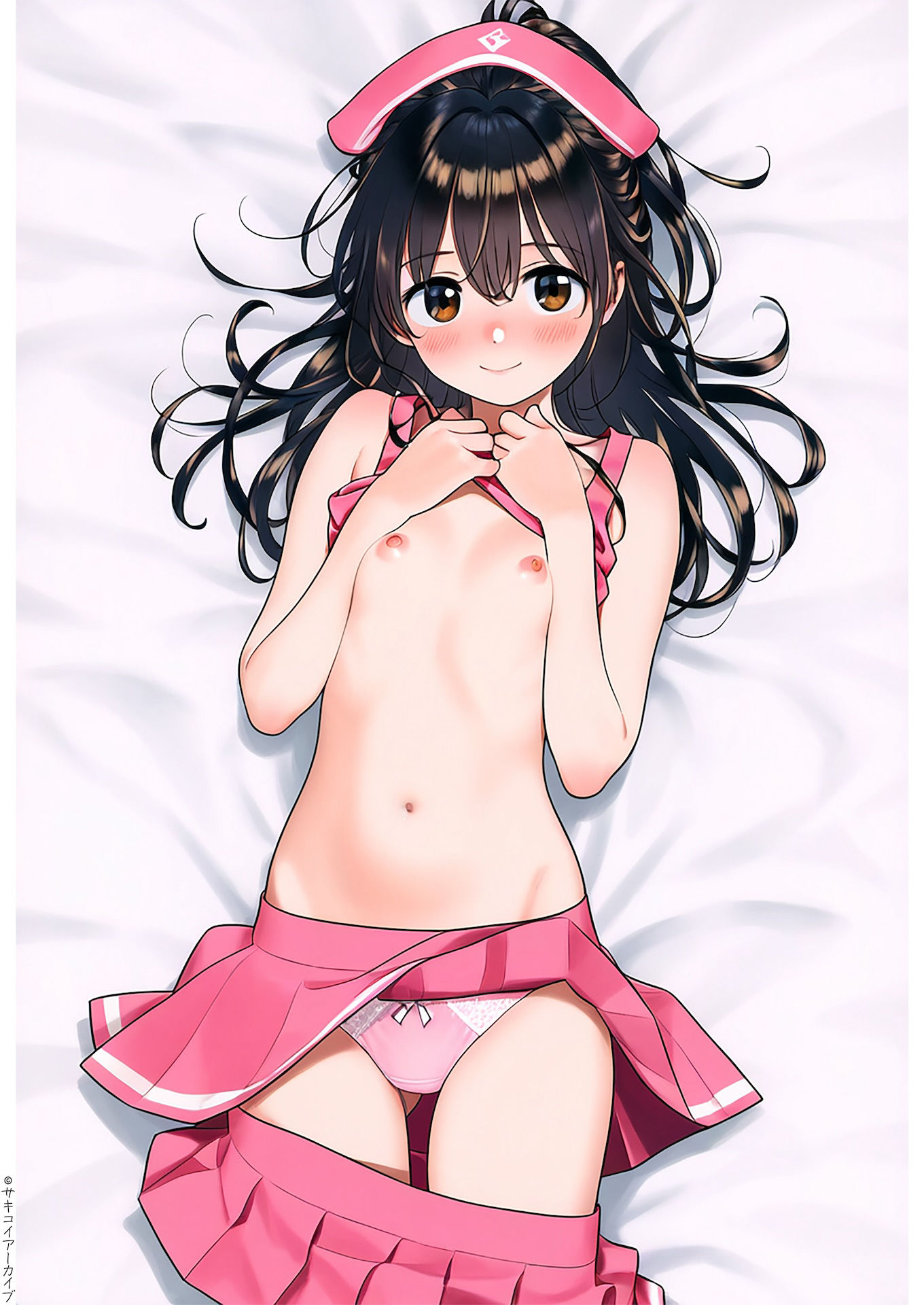 サンプル画像2:エロカワイイ2(サキコイアーカイブ) [d_443444]