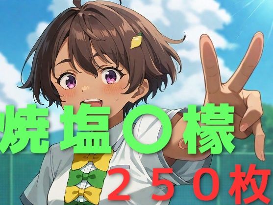 サンプル画像2:マケインのえっちなCG集総集編(AIUEOEKAKI) [d_443466]