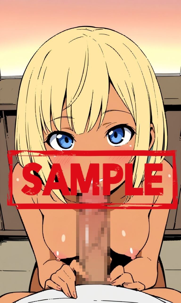 サンプル画像5:優しいギャルの足立唯花さんに無責任中出しして妊娠させる本(ハラメウメ) [d_443481]