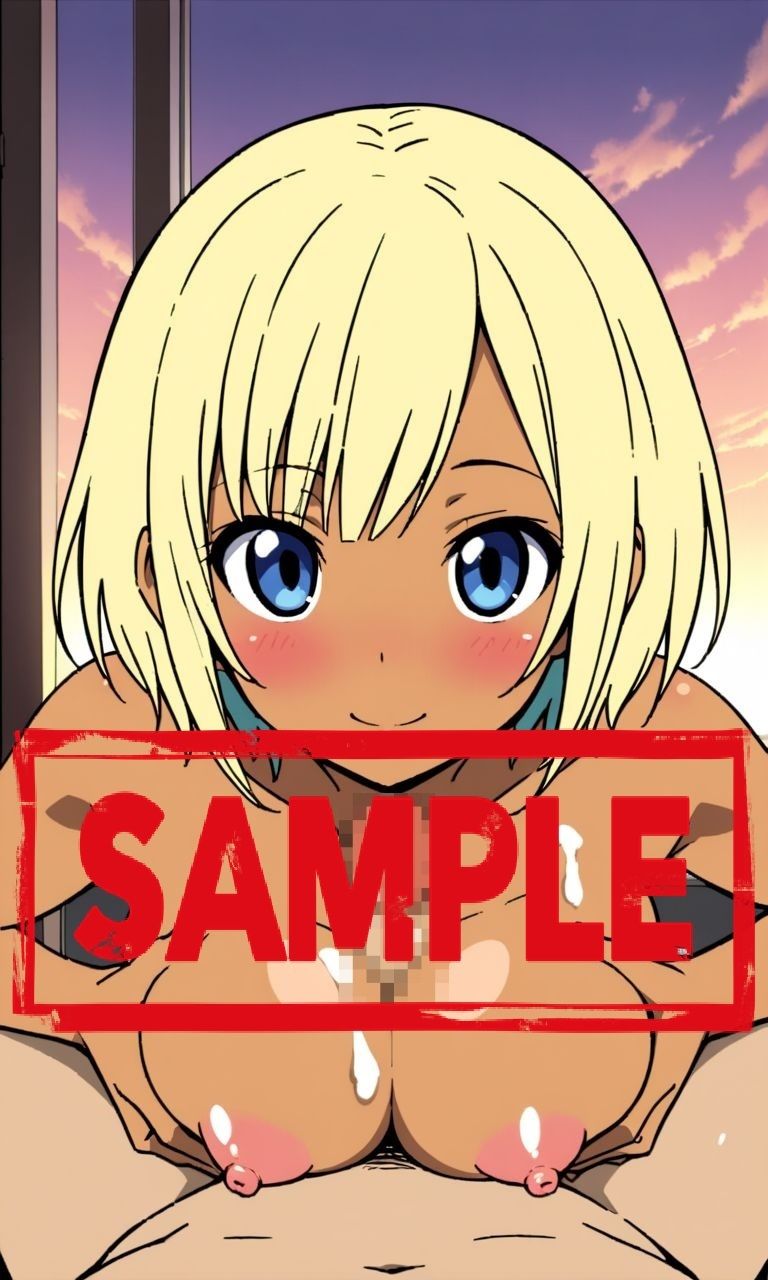優しいギャルの足立唯花さんに無責任中出しして妊娠させる本のサンプル画像 6