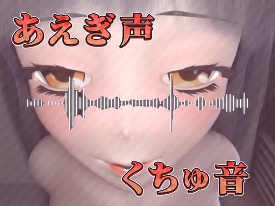 サンプル画像6:【セット】揺れ乳敏感少女たち（3Dアニメ）(ruana) [d_443498]