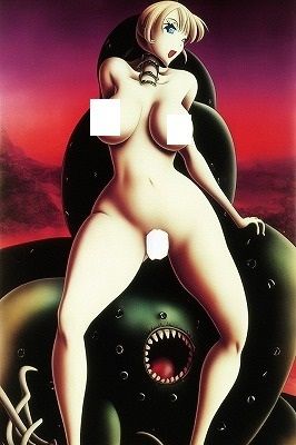 サンプル画像5:性教育ホラー:入れる穴を間違えないで！穴を間違えたら大切な＜お珍宝＞なくなっちゃう！(MUTANTITS) [d_443530]