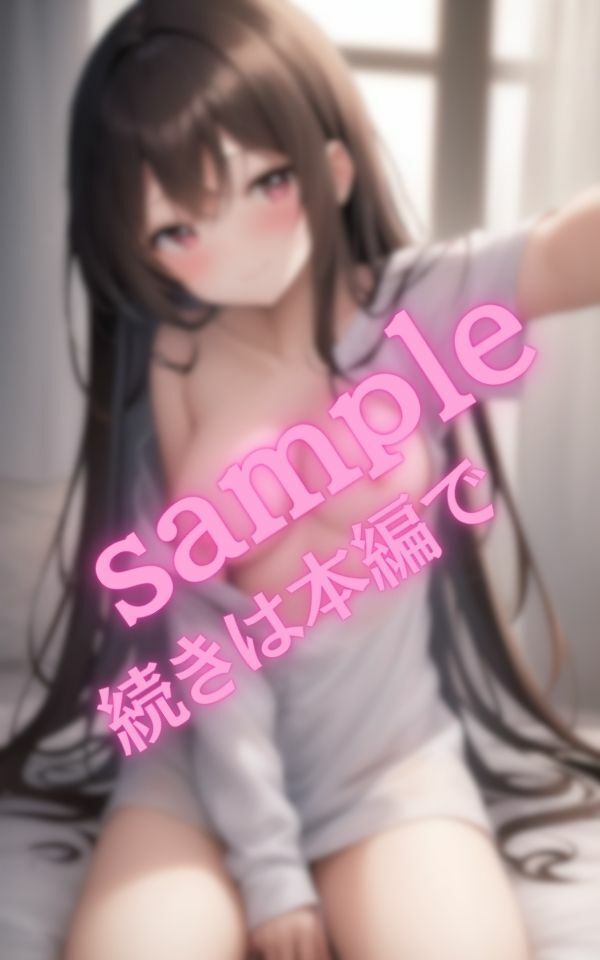 サンプル画像5:無邪気な微笑みと巨乳で大胆なボディ(Meow3) [d_443576]