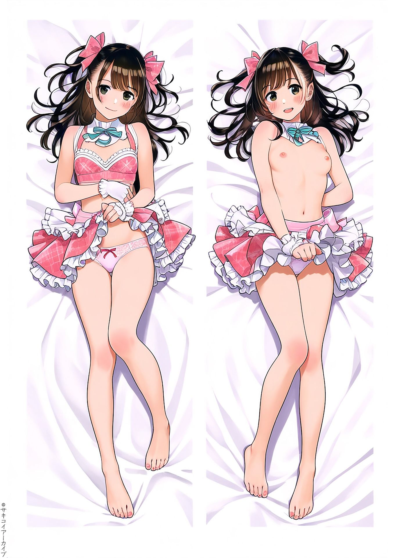 サンプル画像1:エロカワイイ4(サキコイアーカイブ) [d_443621]