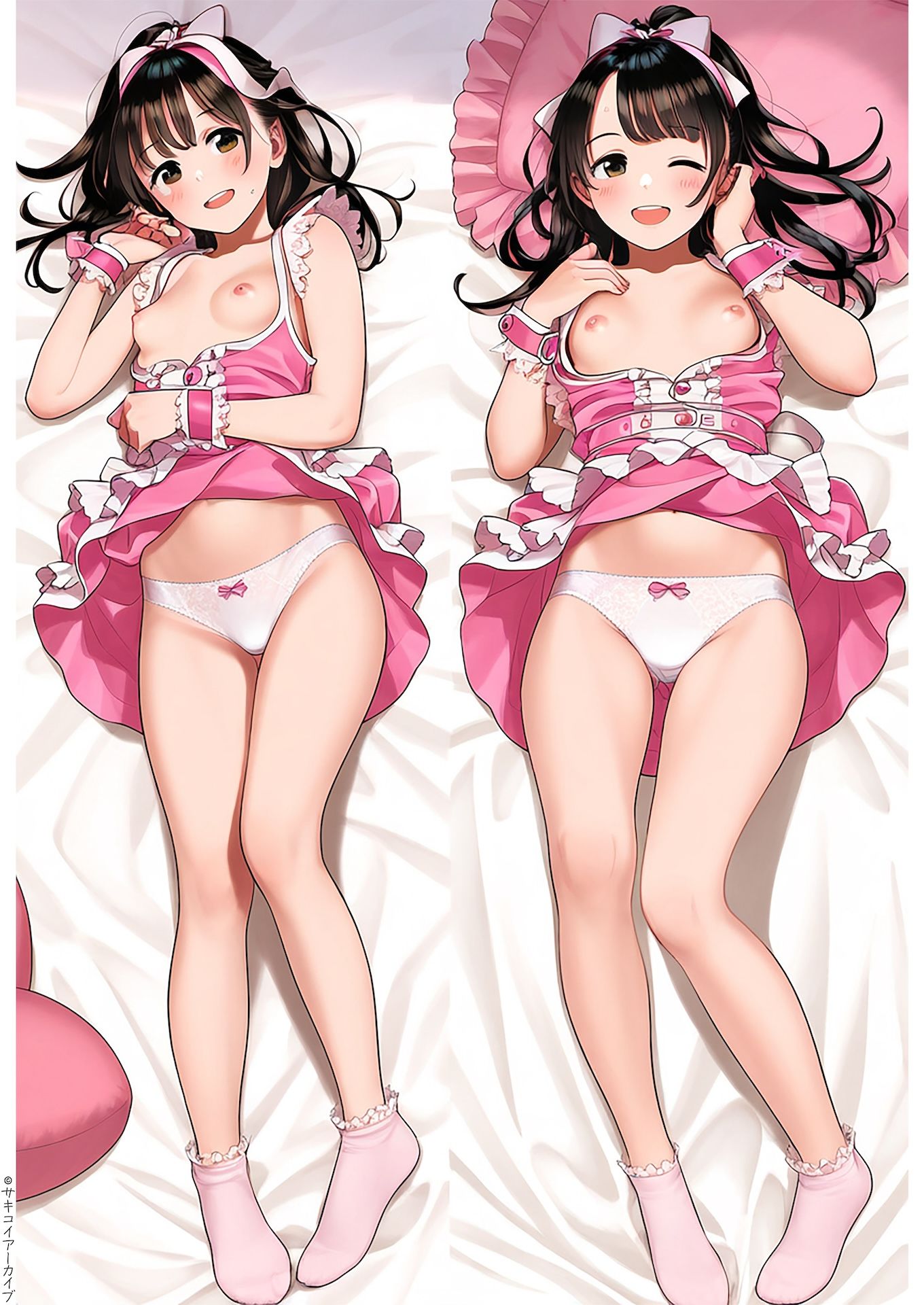 サンプル画像3:エロカワイイ4(サキコイアーカイブ) [d_443621]