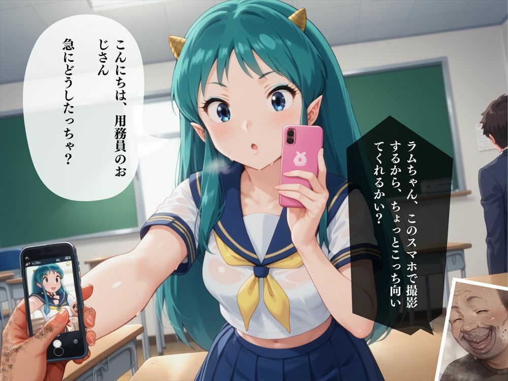 サンプル画像3:【寝取られ】電撃恋物語 〜中出しから孕ませ妊娠へ〜(ガラシャ文庫) [d_443784]