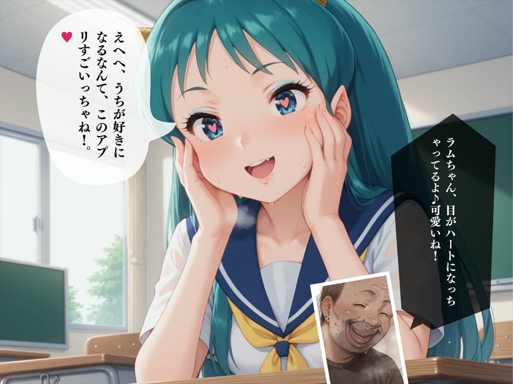 サンプル画像5:【寝取られ】電撃恋物語 〜中出しから孕ませ妊娠へ〜(ガラシャ文庫) [d_443784]