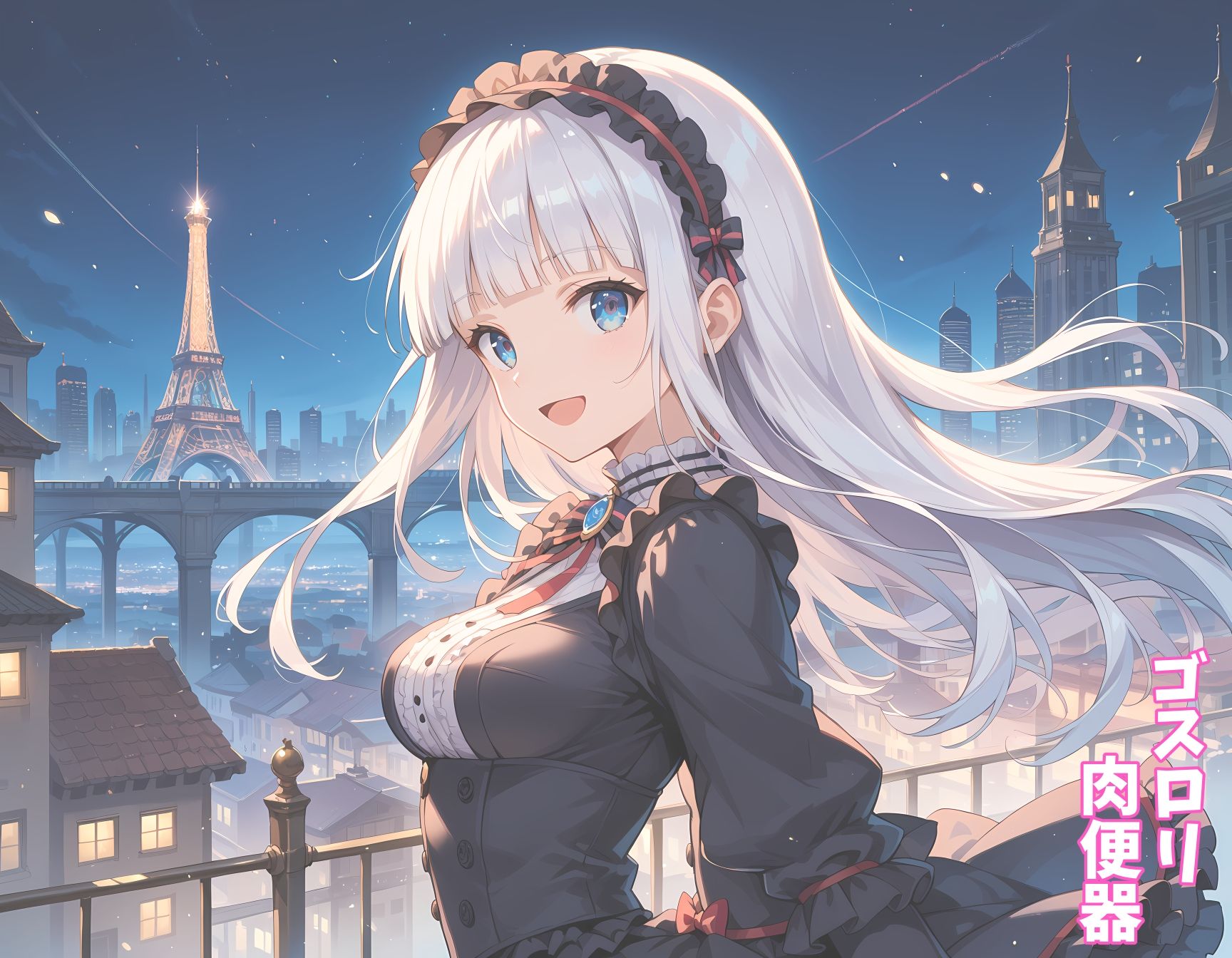 サンプル画像1:ゴスロリ肉便器 超美麗CG＆オマケVOICE付動画(FSTAR-project) [d_443887]