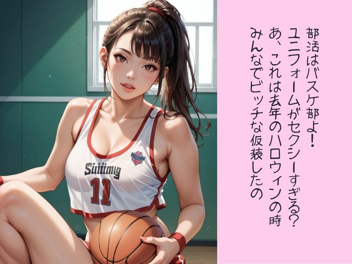 サンプル画像2:【中年NTR】おじさまとの恋 中年のやさしさに溺れ寝取られる私(あらびきコショウ) [d_443919]