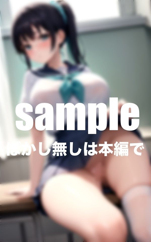 サンプル画像4:かなみちゃんはノーパン！恥ずかしながら、いつも濡れマンを見せてくれる(AI.load) [d_443972]