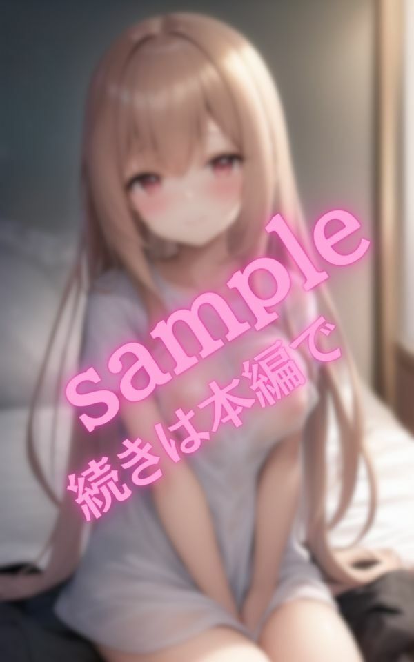 サンプル画像5:処女の柔らかな肌に触れてみて(AIラブ3) [d_443995]