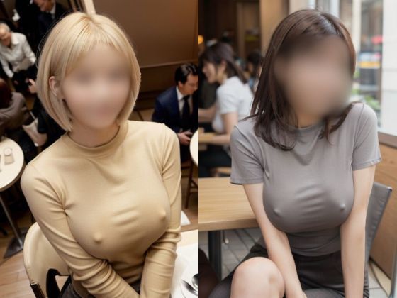 サンプル画像5:カフェでノーブラ？ 思わず二度見しちゃうエッッッッ！！！な着衣巨乳【AI美女】(ヌグサメ) [d_444092]