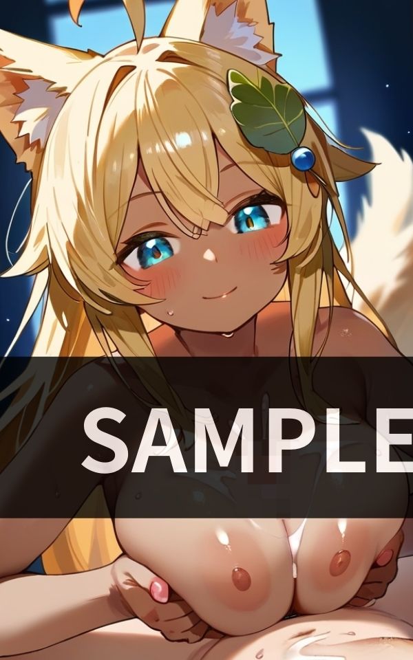 サンプル画像3:誰も帰ってこない 山道の実態調査 狐のパイズリが気持ち良過ぎただけだった(蜜の秘密) [d_444116]