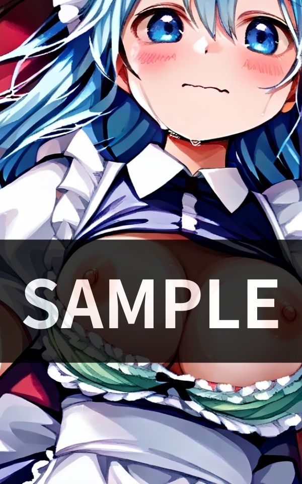 サンプル画像1:桐崎 陽菜はメイドになっても 結局ぶっかけられる(エロティーク) [d_444250]