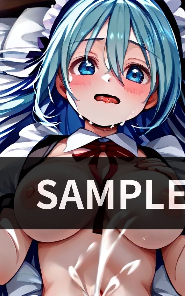 サンプル画像4:桐崎 陽菜はメイドになっても 結局ぶっかけられる(エロティーク) [d_444250]