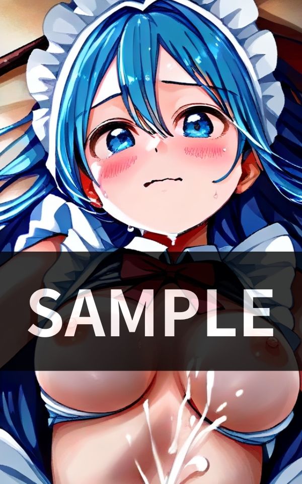 サンプル画像5:桐崎 陽菜はメイドになっても 結局ぶっかけられる(エロティーク) [d_444250]