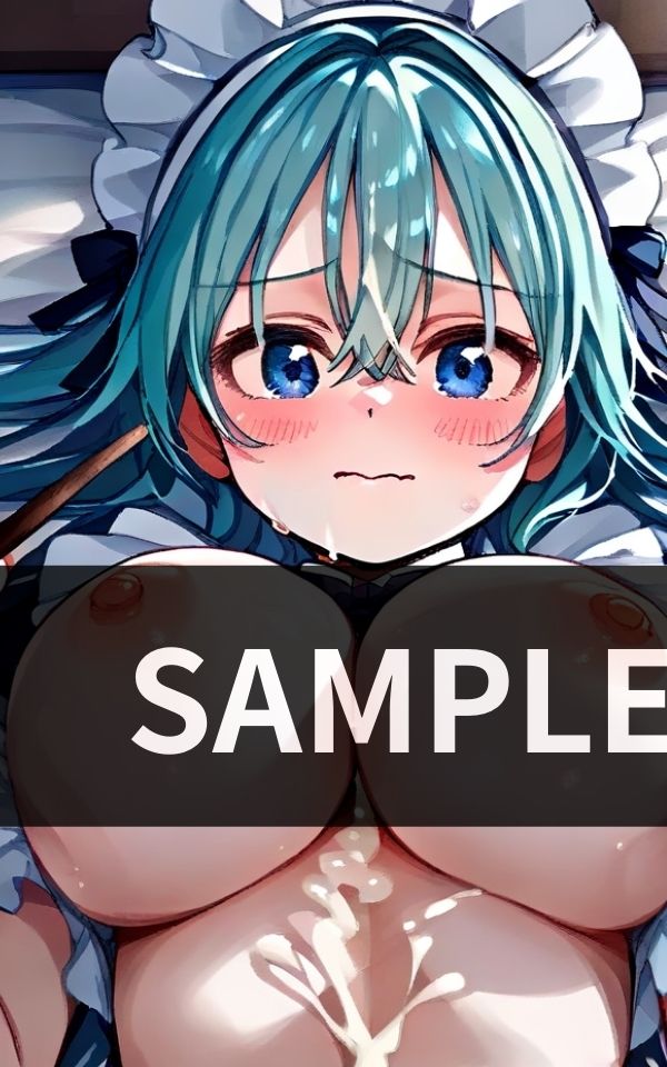 サンプル画像4:妙にエロいメイドが来たので毎日ぶっかけてやった。(悩殺ダンス) [d_444255]