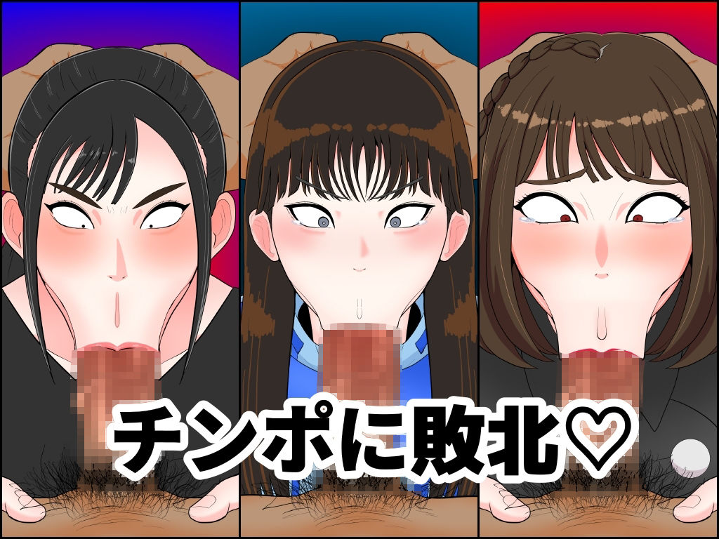 サンプル画像2:ヒロ淫4(くれーぷくれーぷ) [d_444380]