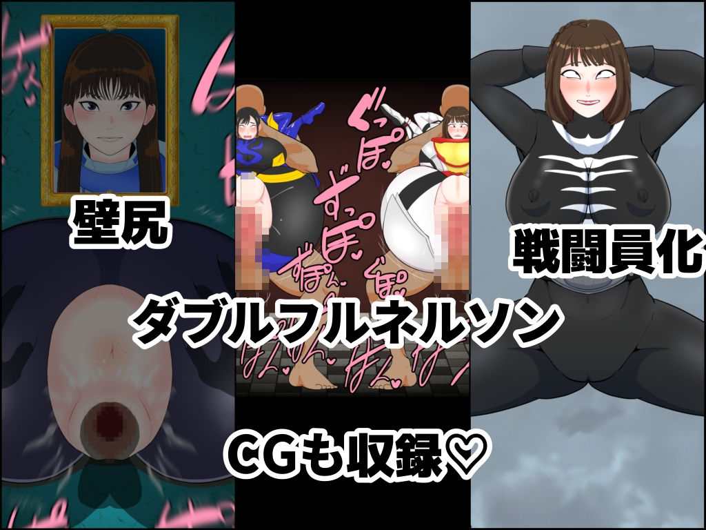 サンプル画像4:ヒロ淫4(くれーぷくれーぷ) [d_444380]