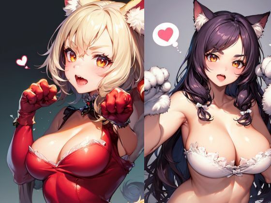 サンプル画像6:ネコミミ倶楽部へようこそ！(灼熱の絶対零度) [d_444466]