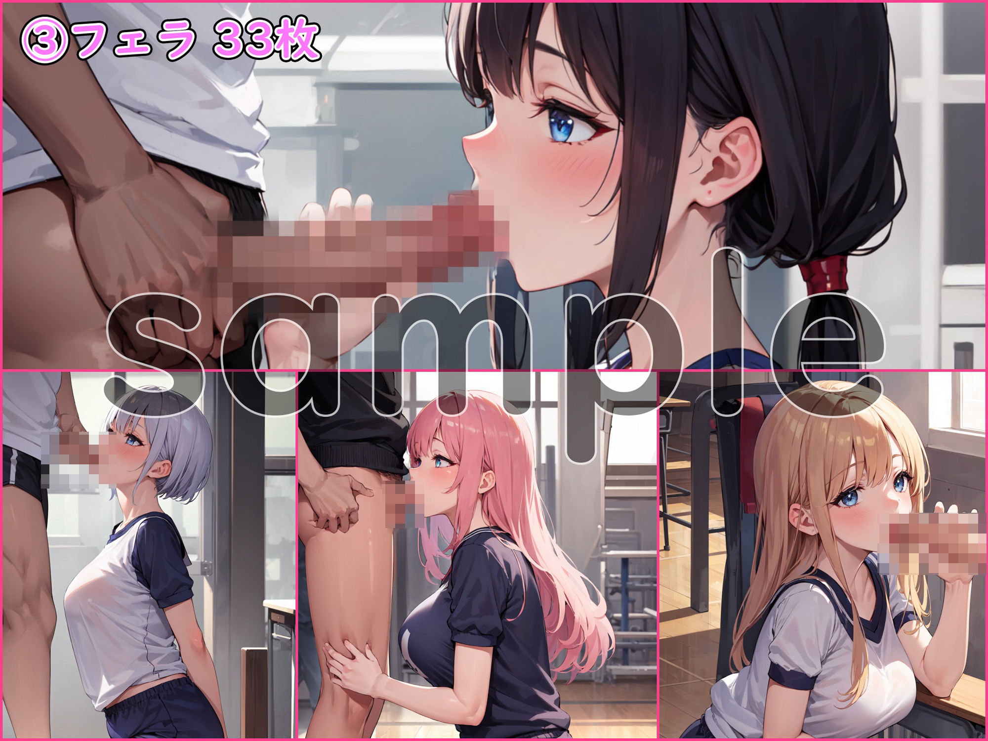 サンプル画像4:美少女画報 Vol.3 ≪ 体操服少女 ≫【250枚】(美少女画報) [d_444483]