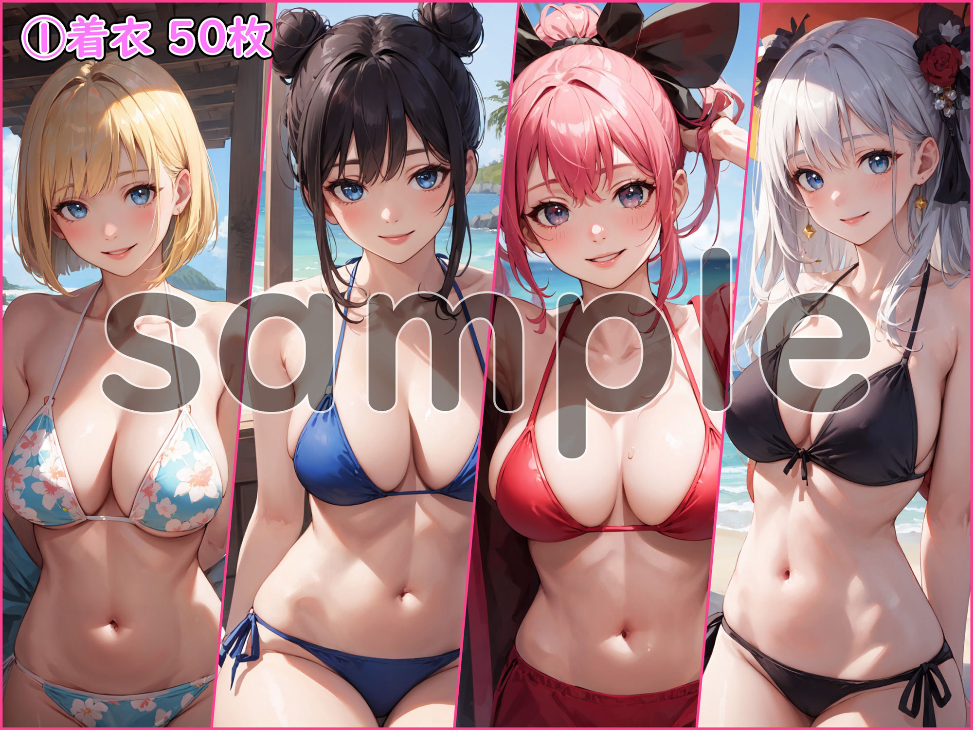 サンプル画像3:美少女画報 Vol.4 ≪ 水着少女 ≫【250枚】(美少女画報) [d_444488]