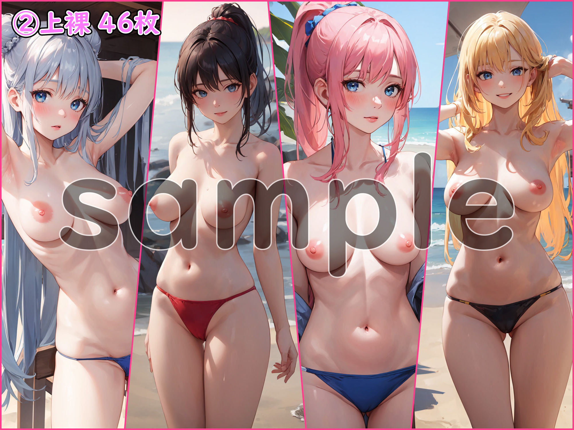 サンプル画像4:美少女画報 Vol.4 ≪ 水着少女 ≫【250枚】(美少女画報) [d_444488]