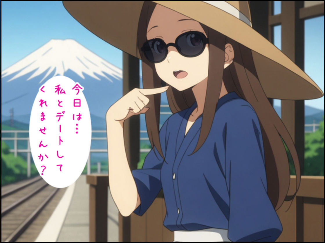 サンプル画像2:ヒロイン メス化計画VOL.4 朝雲 千早 編(お手軽！ひろいんメス化計画) [d_444571]