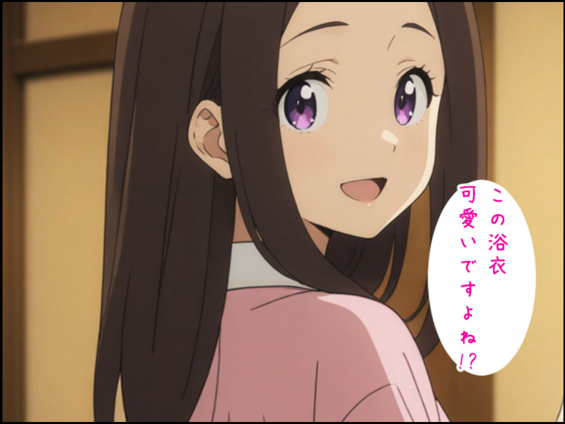 サンプル画像4:ヒロイン メス化計画VOL.4 朝雲 千早 編(お手軽！ひろいんメス化計画) [d_444571]