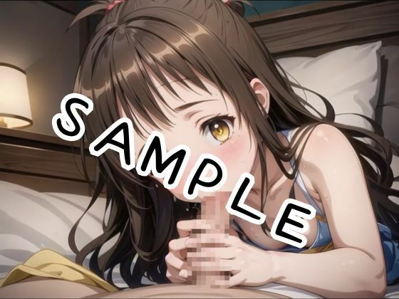 サンプル画像4:【とらぶる学園】結城美柑 学校の先生と援交編【192枚】(あなたのヒロ淫ズ) [d_444597]